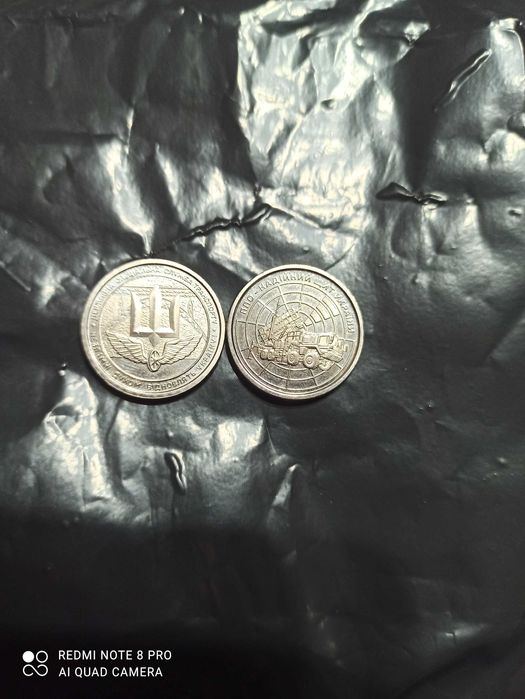 Обміняю монети 10 грн