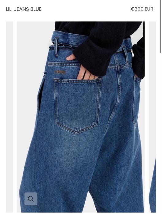 джинси Litkovska