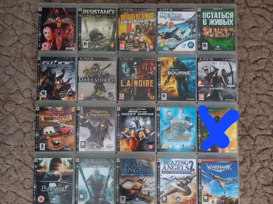 Продам игры для PS 3