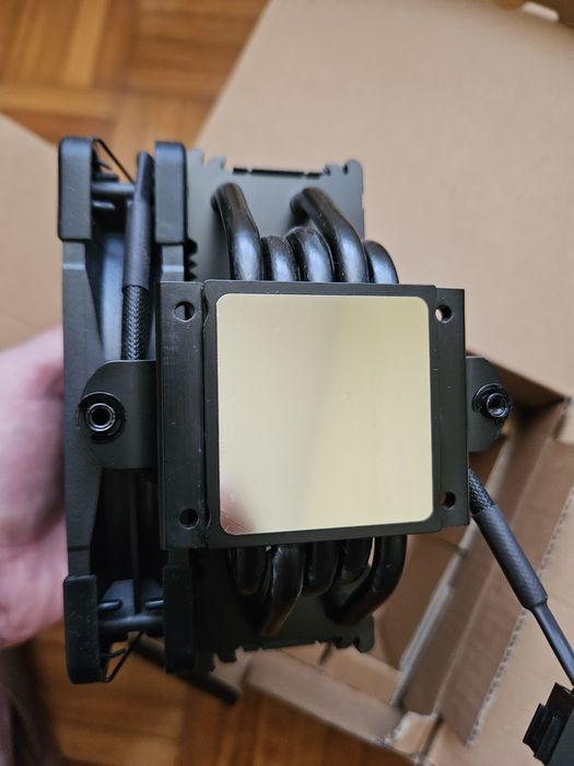 Cooler Noctua NH-U12S CHROMAX