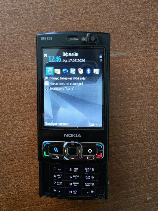 Легендарна Nokia N95 8GB