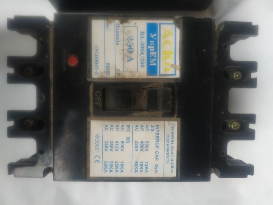 Продам нові автоматичні вимикачі Аско