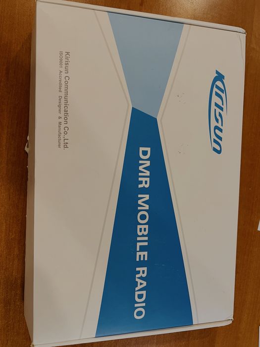 Радіостанцію Kirisun DM588-01