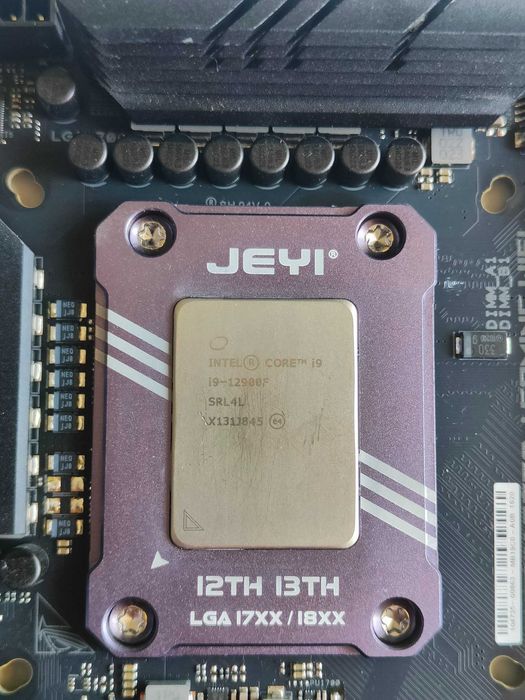 Procesor Intel Core i9-12900F + Gratis Ramka LGA1700