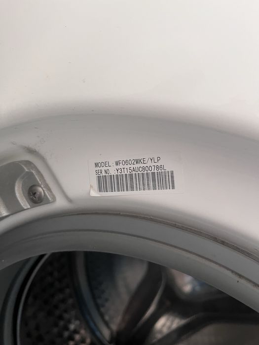 Пральна машинка Samsung