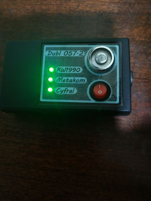 Дубликатом для 100 % дублирования