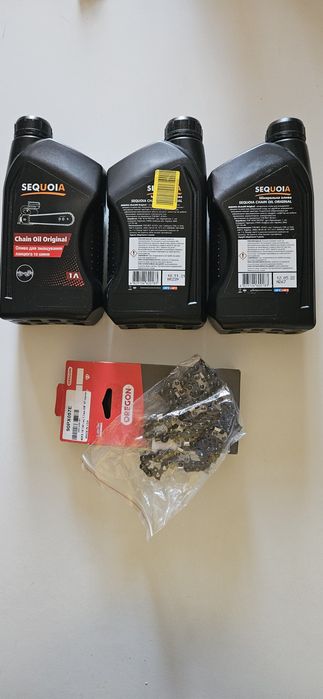 Цепная пила Bosch UniversalChain 40 + 3л масла+2шт цепи