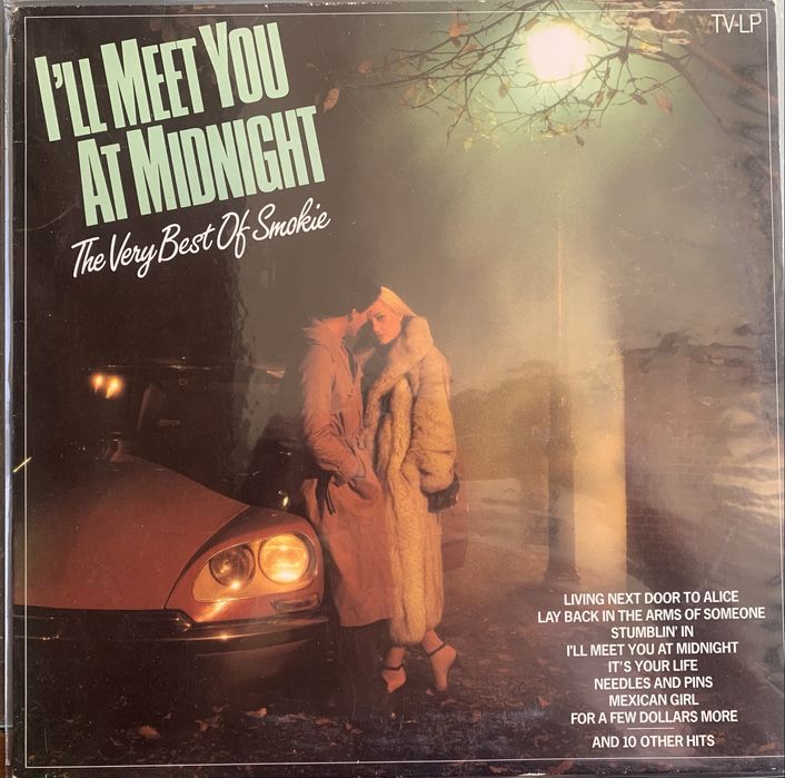 Оригинальные виниловые пластинки