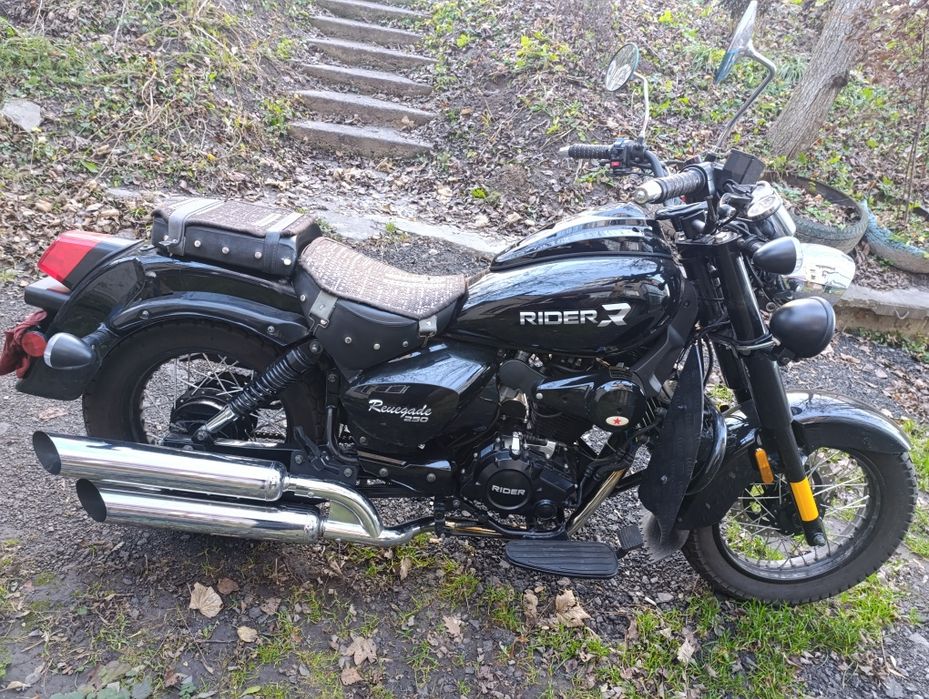 Rider Renegade 250