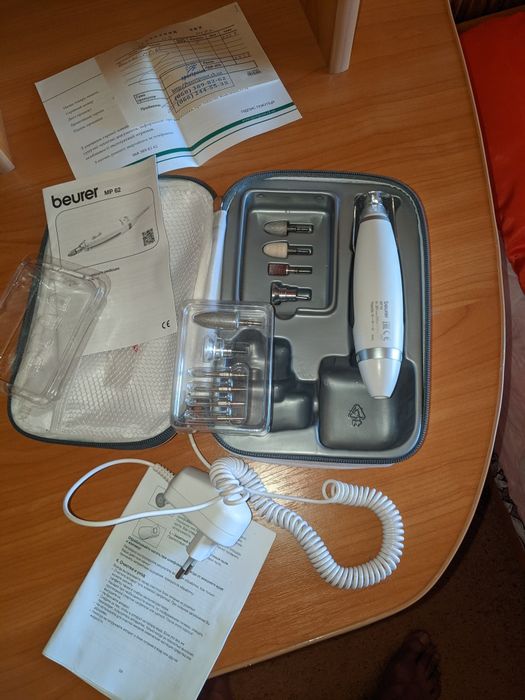 Набір для манікюру і педикюру Beurer