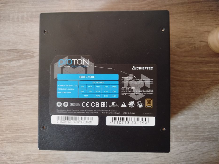 Блок живлення Chieftec 750W Proton