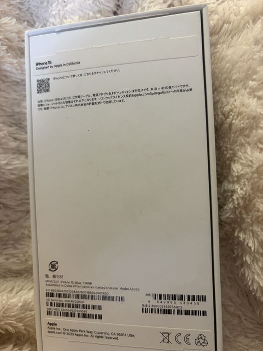 iPhone 15 blue 128gb 85% battery