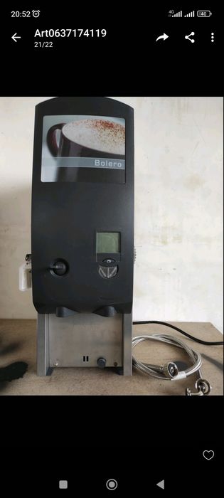 Кавомолка Sage BCG820