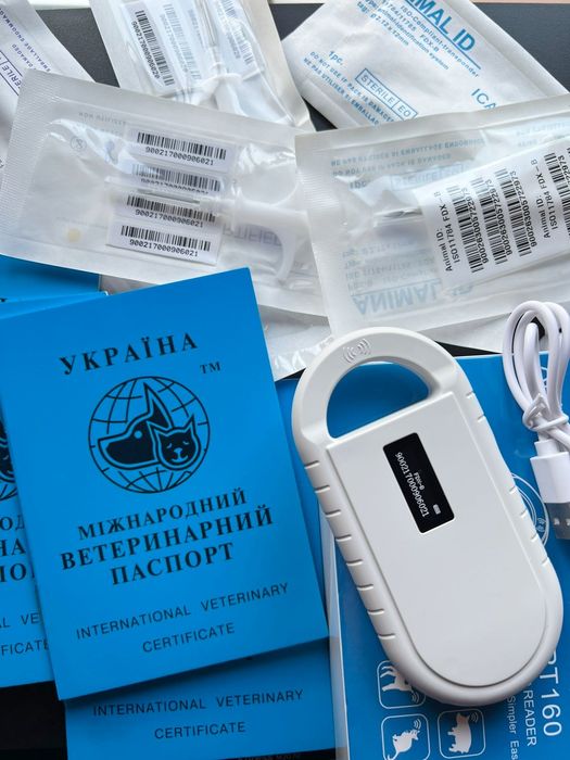 Сканер чіпів тварин