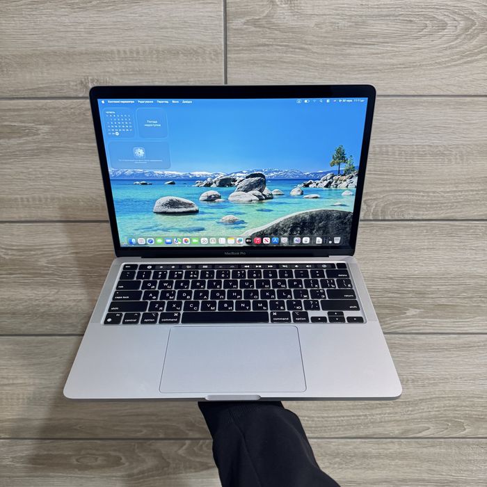 MacBook Pro 13 M2 2022 рік