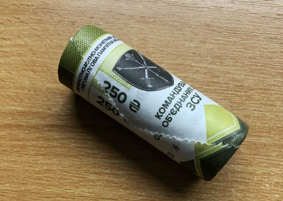 Командування об`єднаних сил ЗСУ/Війська зв’язку та кібербезпеки ЗСУ