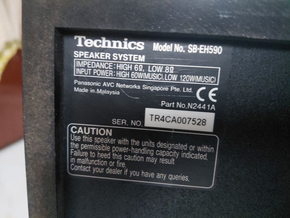 Музыкальный центр Technics SB-EH 590