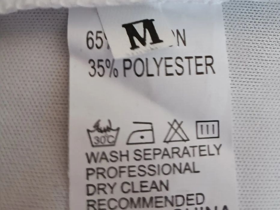 Кофтинка білого кольору