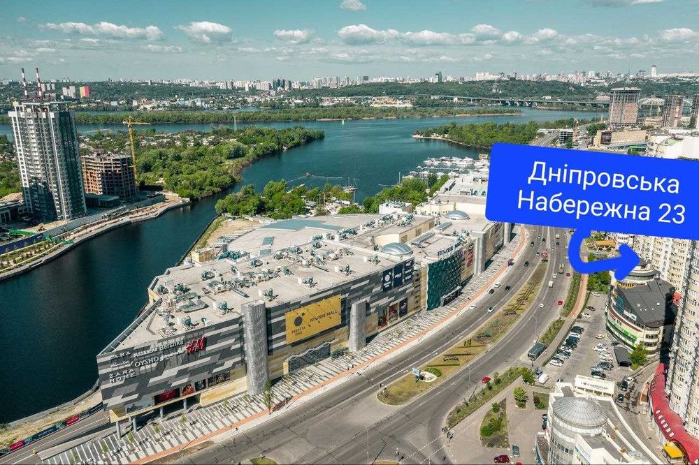 Дніпровська набережна 23, Осокорки, Рівер Молл, Позняки