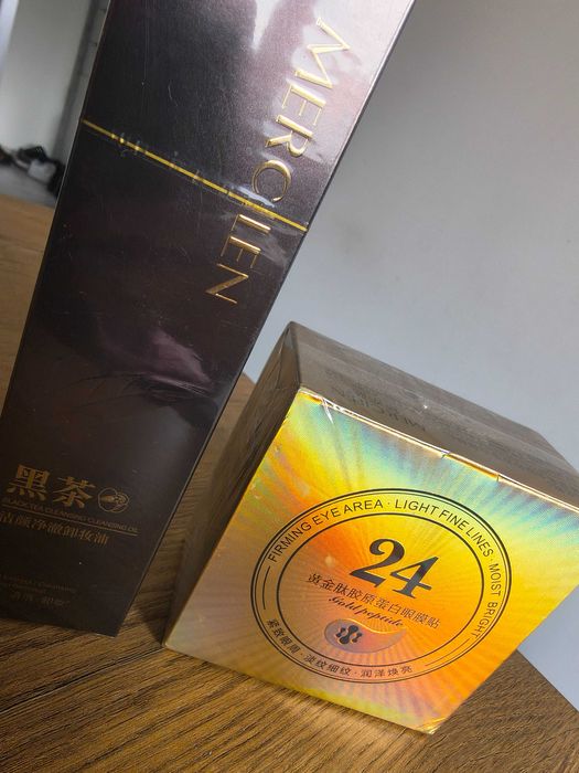 MERCILEN płatki pod oczy i olejek do twarzy