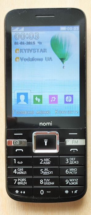 Nomi i300 телефон