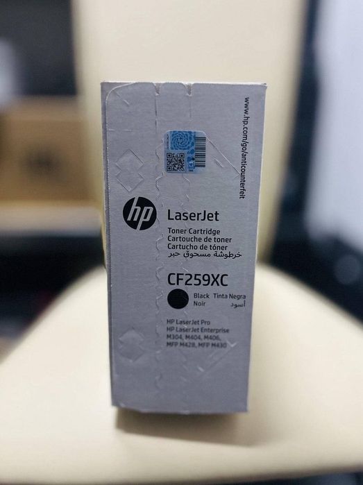 Лазерний картридж HP 59X (CF 259XC)