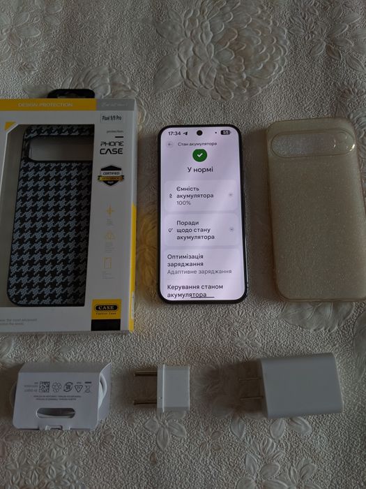 Google pixel 9 pro 16/128 , 94 цикла + часи