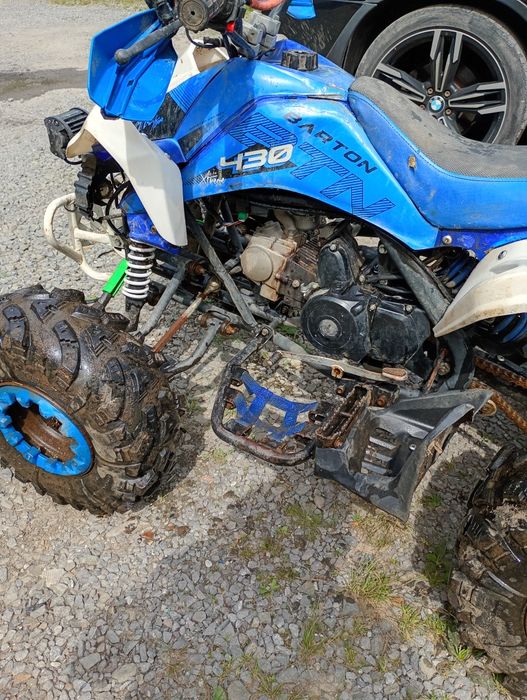 Quad Barton 125.