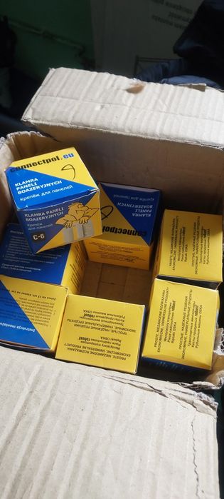 Klamra do paneli boazeryjnych  okazja!!