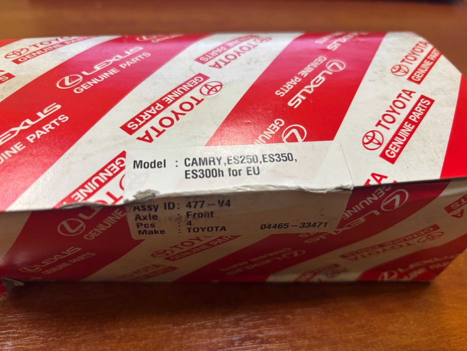 Оригінальні гальмівні колодки передні Toyota Camry, Avalon Lexus ES