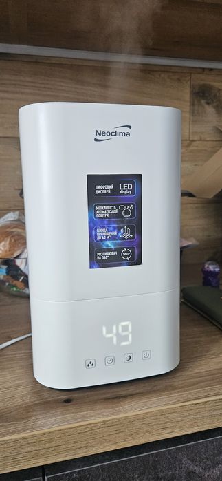 Ультразвуковий зволожувач повітря