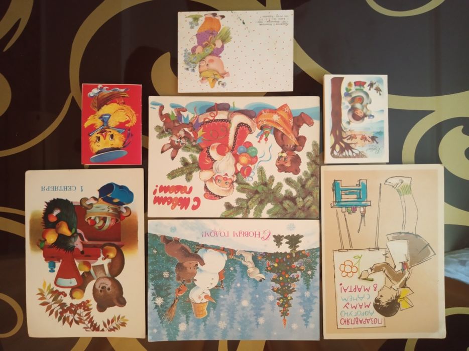 Открытки художника Зарубин.Китай,ГДР, Швейцария, Румыния.