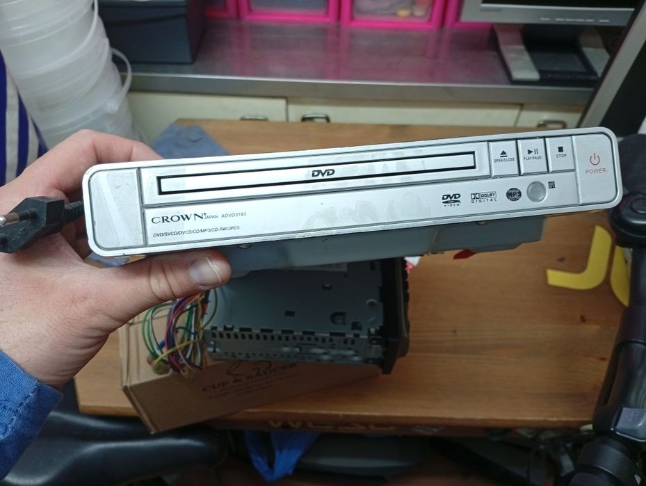 Leitor de DVD video