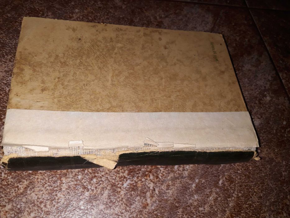 Книга Петр Первый 1947года