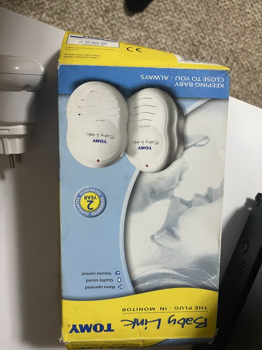 Радіо няня для дітей