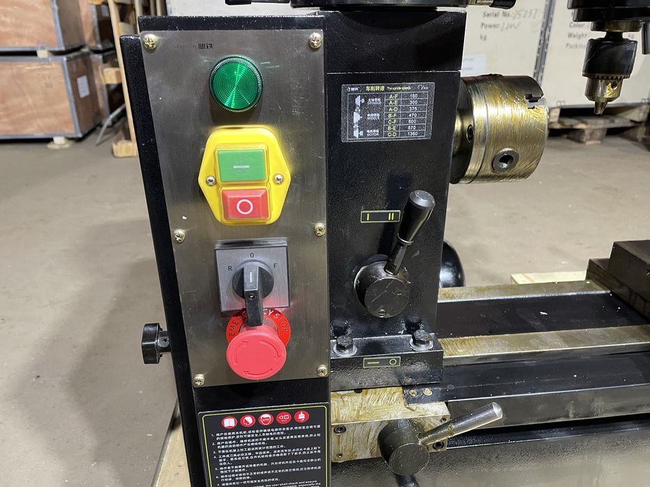 Токарный сверлильный фрезерный ARDOTECH HQ 400-3А