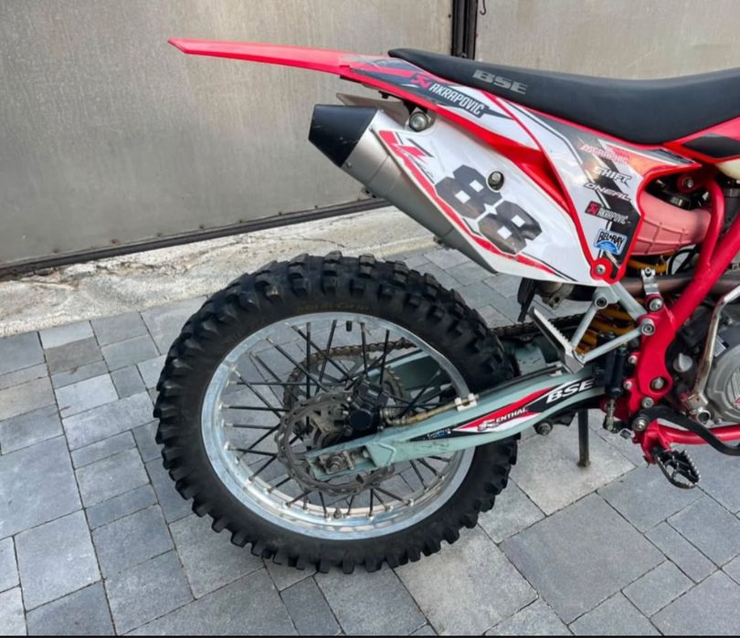 bse s2 250  2023 рік