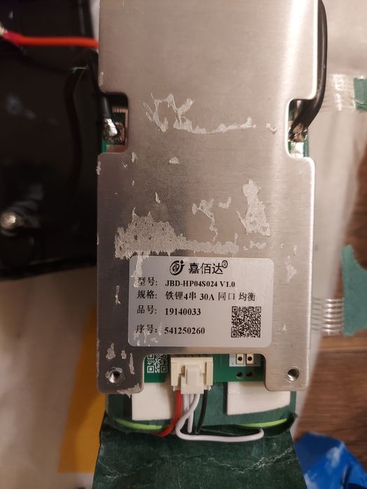 Аккумулятор LiFePo4 12.8 30Ah