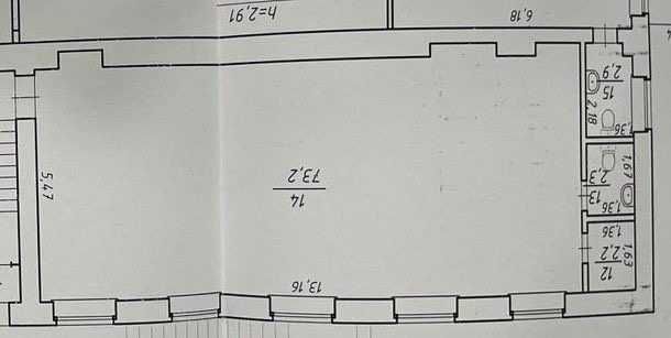 Сдам торговое помещение в центре города ( р-н центрального рынка)
