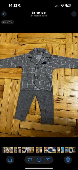 Дитячий костюм святковий, рубашку та пінетки на 6 місяців