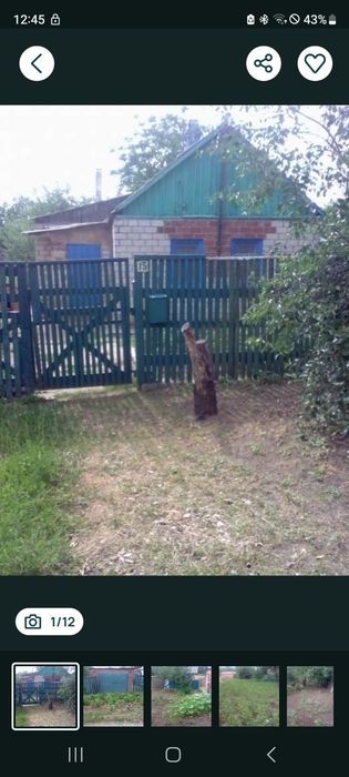 Довгострокова оренда будинку з гаражом , м. Краматорськ, Сімферопольська, 15.