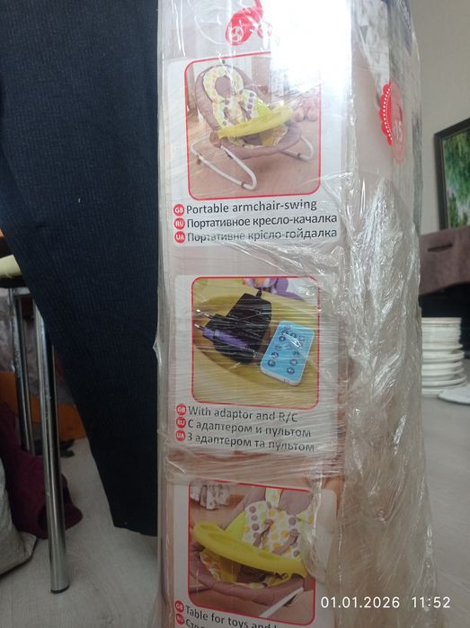 Дитяча гойдалка Carrello