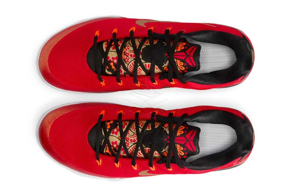Nike KOBE 9 EM Low Protro China – Buty | IH1400–600