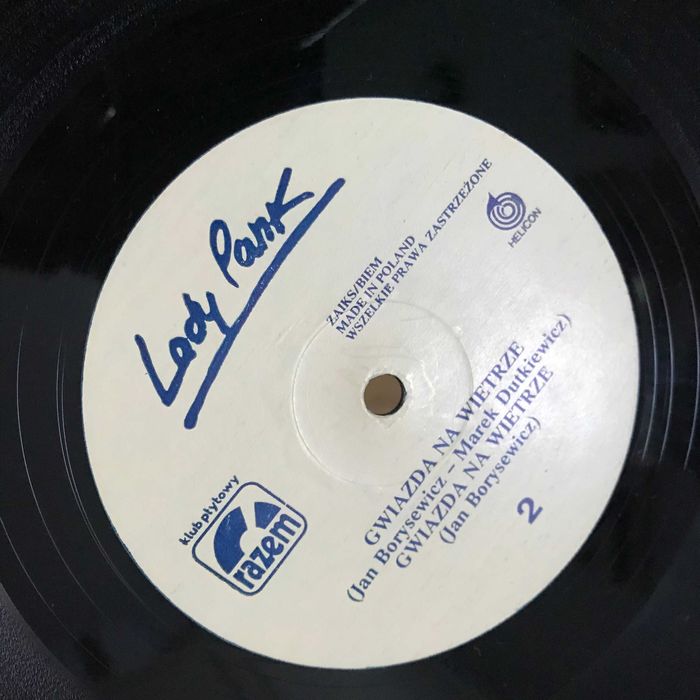 Płyta winylowa Lady Pank Gwiazdkowe dzieci winyl 1987r Stab bdb