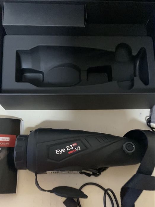 Продам тепловізірний монекуляр , майже новий .