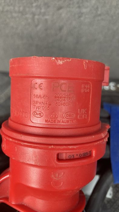 Przedłużacz siłowy