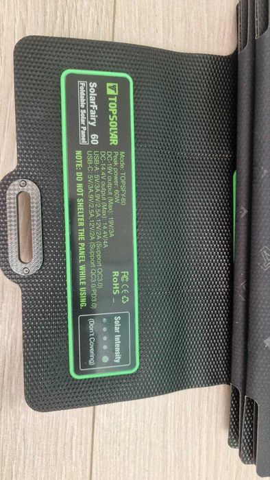 Сонячна складна панель TopSolar 60W