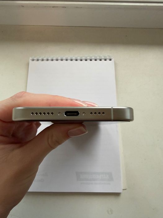 iPhone 15 Pro Max
