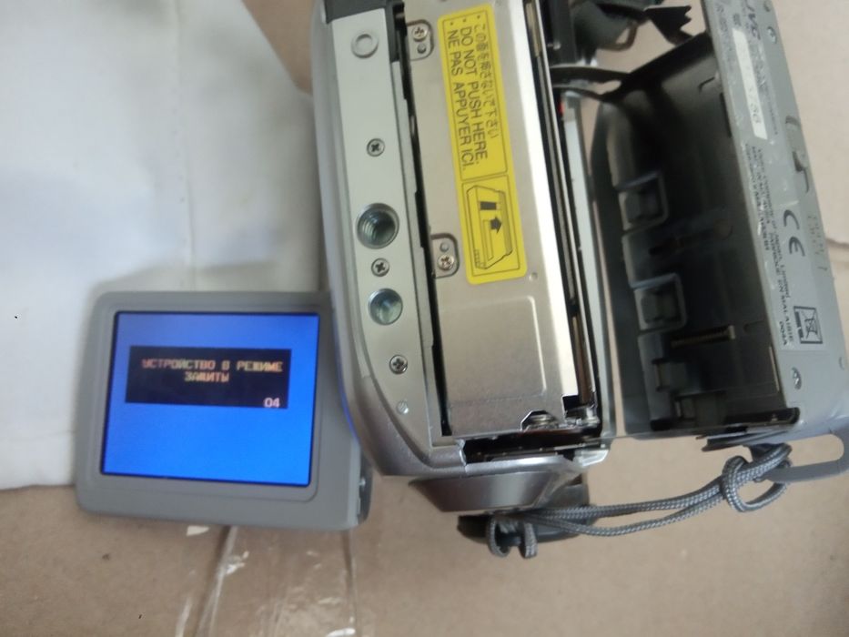 Видеокамера JVC GR-D320E