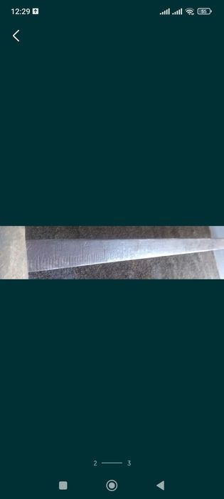 В а г а   д л я   г о с п о д а р с т в а